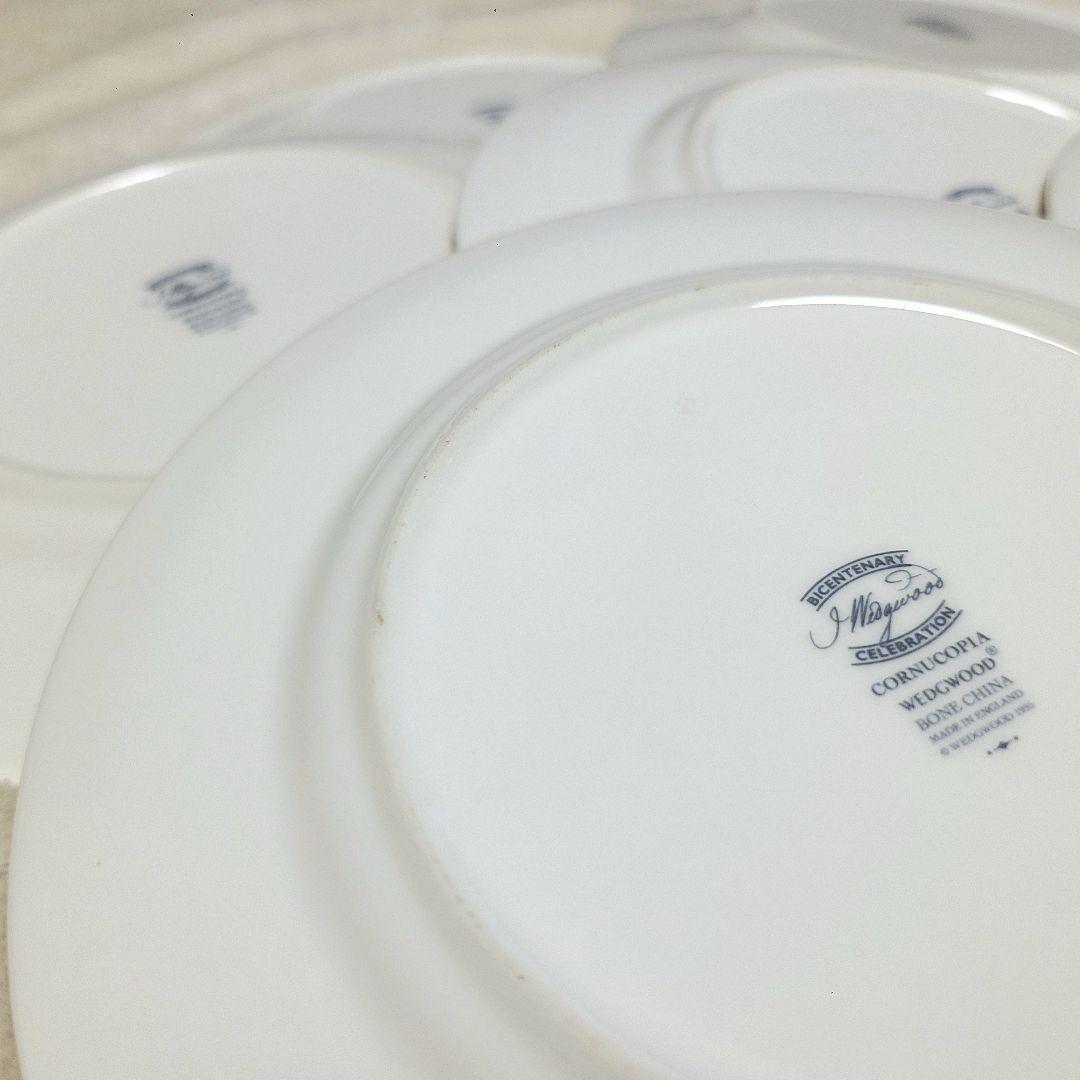 【美品】希少 ウェッジウッド コーヌコピア デザート 皿 プレート 6枚セット