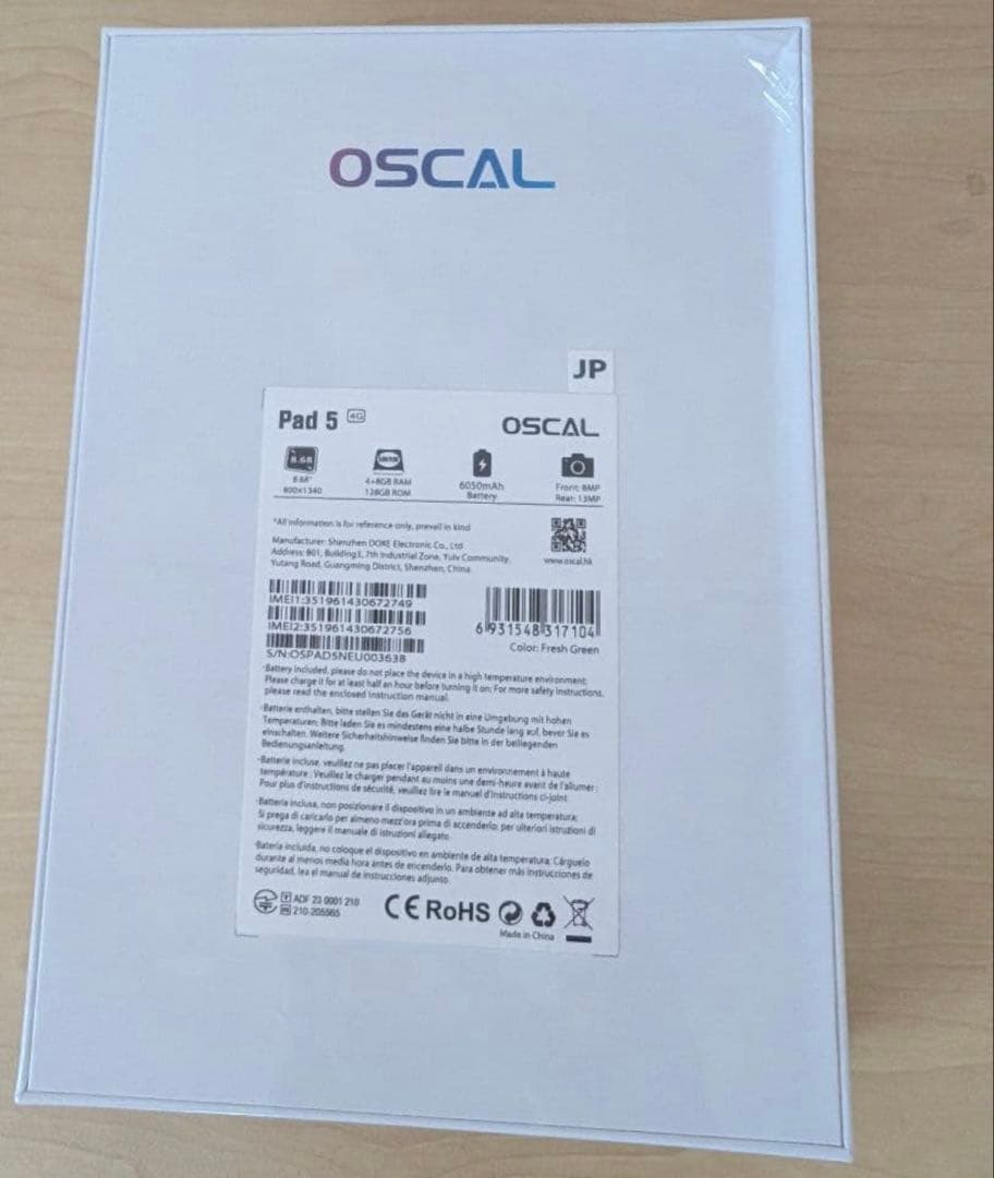 【ラスト1個】PAD 5タブレット Android 14 8GB 128GB