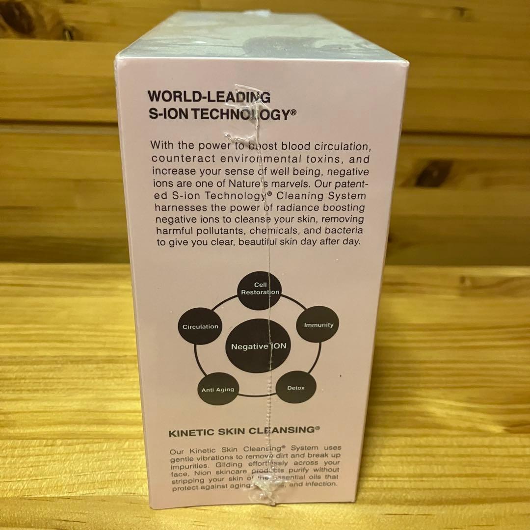 新品未開封✨ネイオンビューティーオーパスフェイス　PG-01