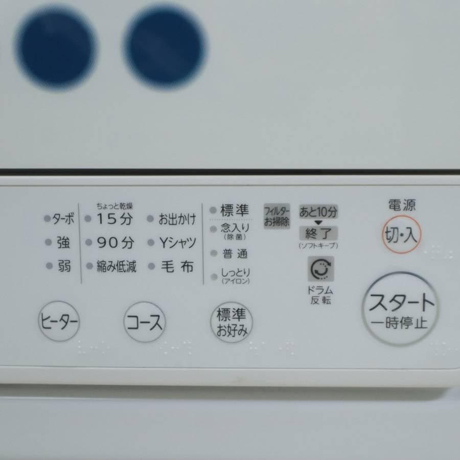 21年製 動作品 東芝 衣類乾燥機 4.5kg ED-458 ピュアホワイト 2