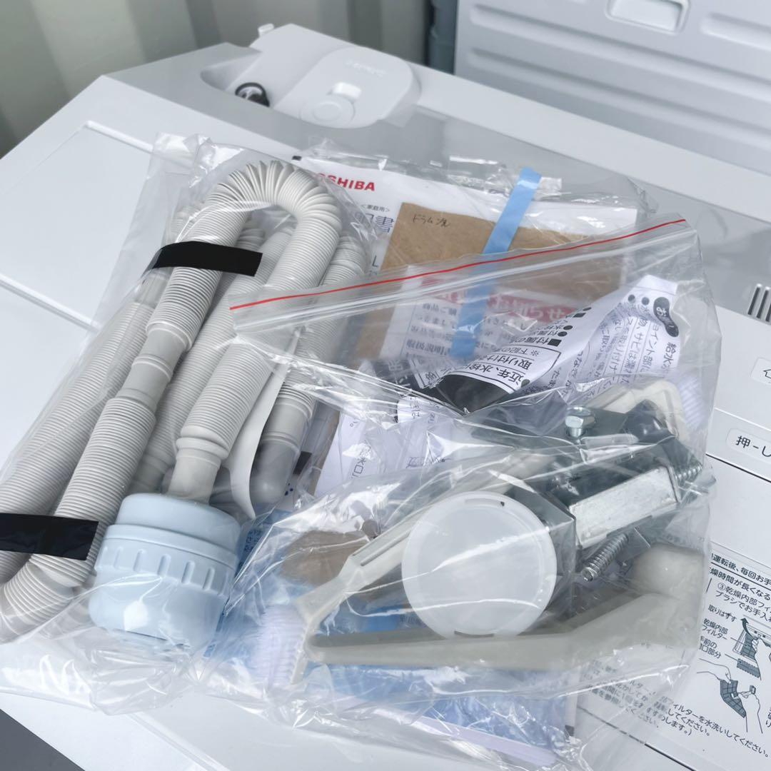 取付無料！東芝最上位モデル！熱乾燥・洗剤自動投入搭載ドラム式洗濯機！冷蔵庫