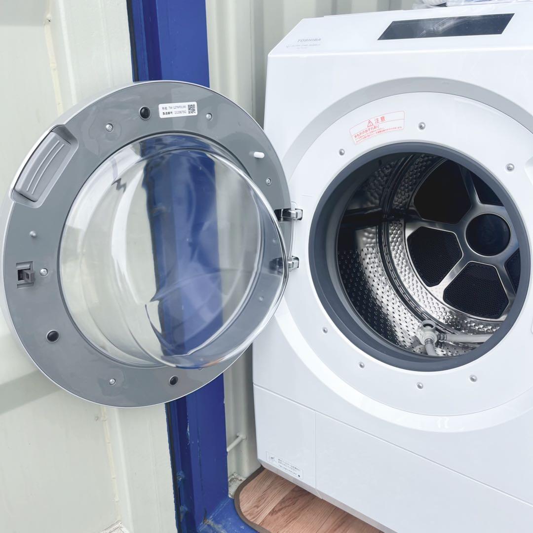 取付無料！東芝最上位モデル！熱乾燥・洗剤自動投入搭載ドラム式洗濯機！冷蔵庫
