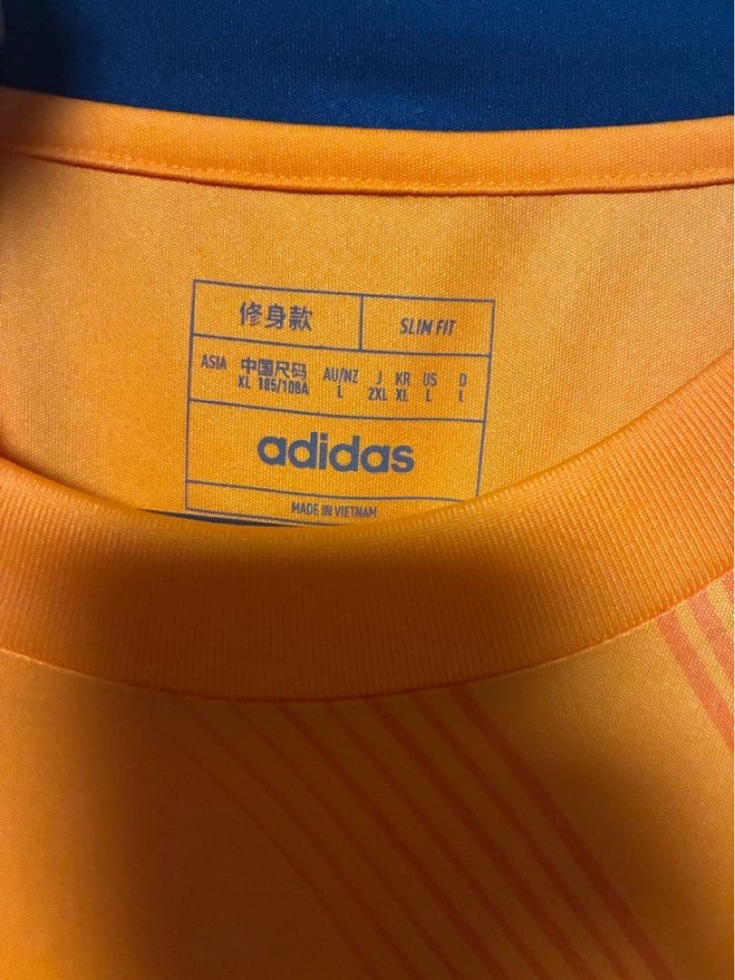 アディダス レアルマドリード 24-25 アウェイ オレンジ ユニフォーム2XL