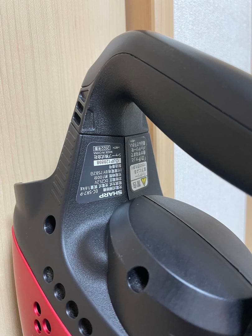 オッシーさま専用　SHARP SR7 純正バッテリー新品