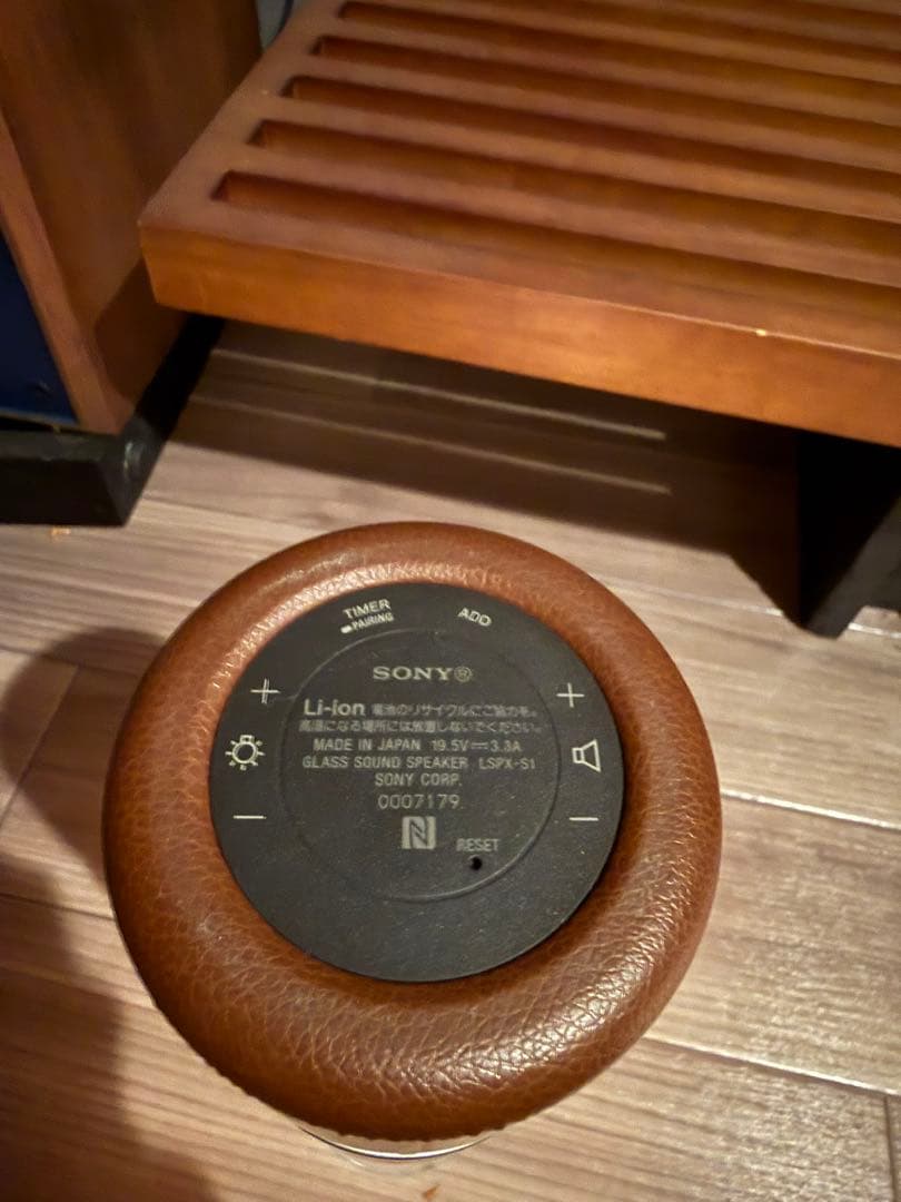 LSPX-S1 SONY グラスサウンドスピーカー