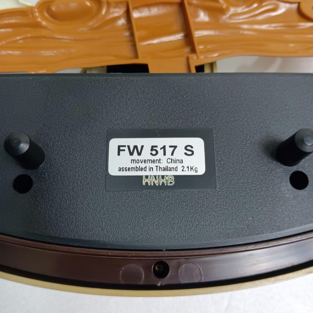 【稼働品】ディズニー　SEIKO　FW517S 掛け時計　くまのプーさん