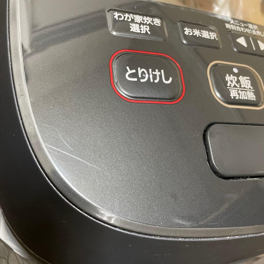 象印 炊飯器 炎舞炊き nw-pu10型