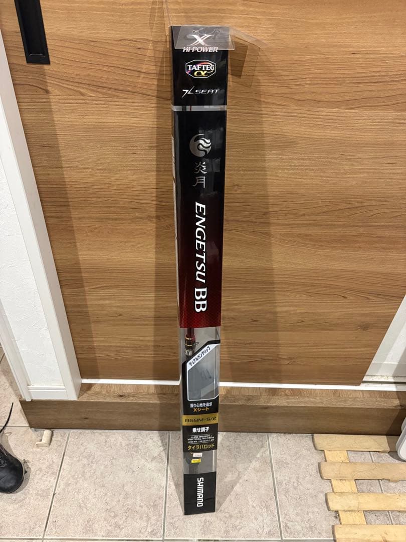 シマノ　セフィアss TIP EGING F-S511M-S ティップランロッド