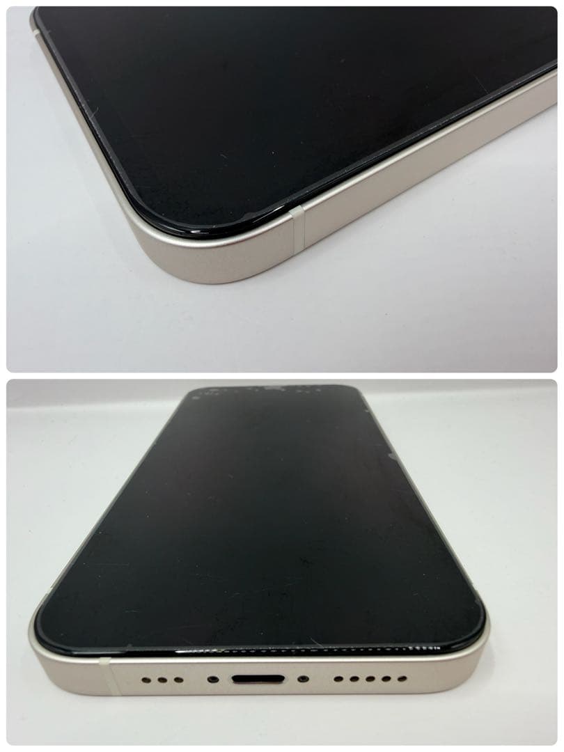 【新品級】iPhone 13 本体 128GB ホワイト SIMフリー