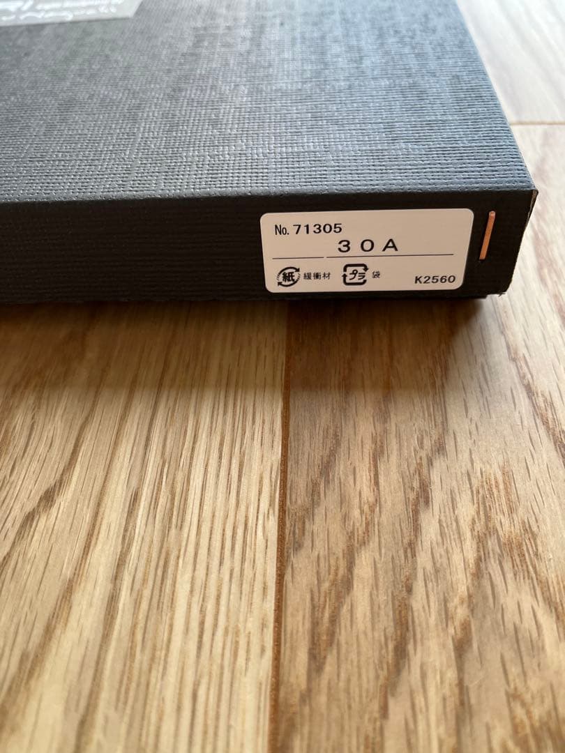 【正規品】イサムノグチ AKARI 30A ペンダントライト コード&電球付き