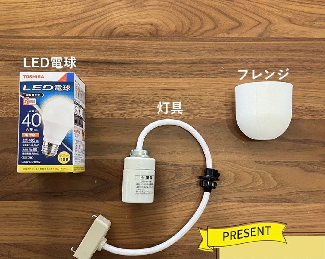 【正規品】イサムノグチ AKARI 30A ペンダントライト コード&電球付き