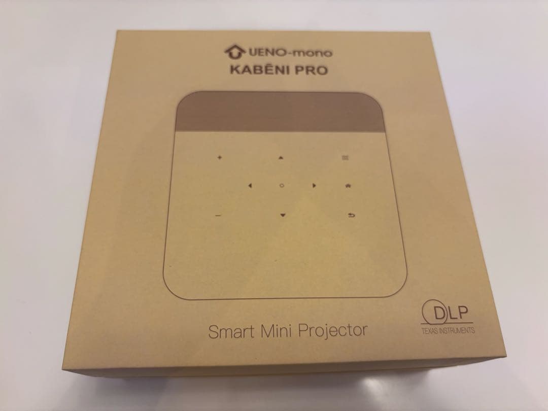 UENKO カベーニ PRO プロジェクター