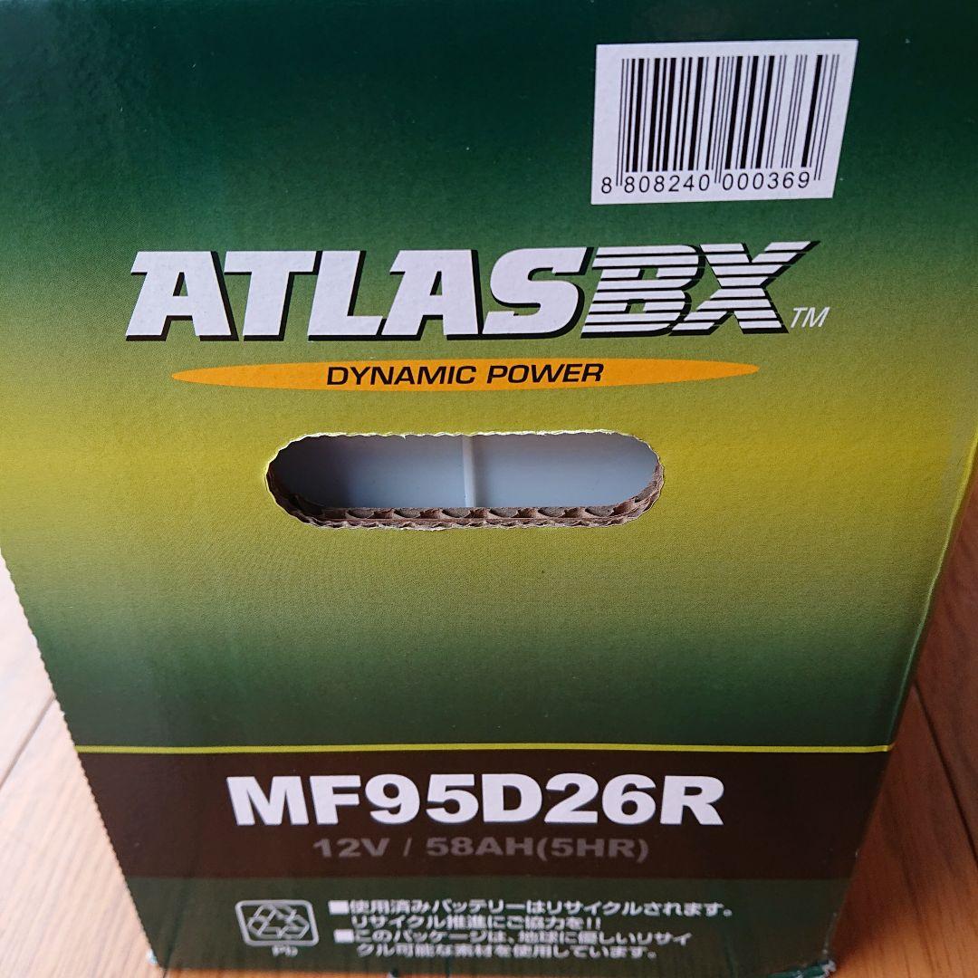 AＴLASBX DYNAMIC ＰOWER 【MF95D26R】国産
