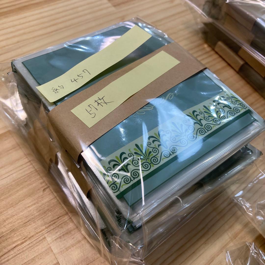 cotta 食品対応袋 2サイズ 約3,500枚