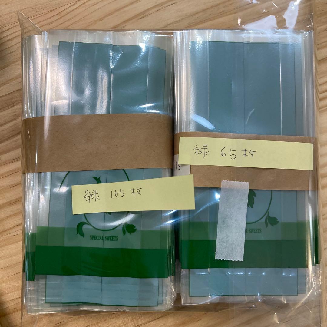 cotta 食品対応袋 2サイズ 約3,500枚