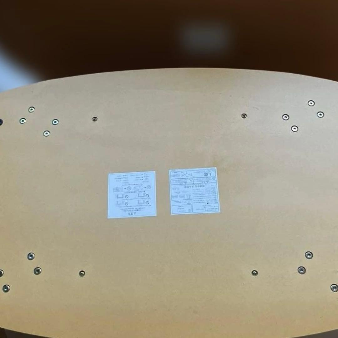 無印良品　楕円形コタツ