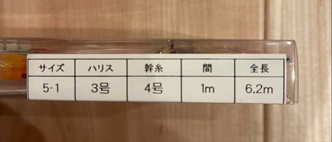 ヤマシタ　おっぱいスッテ