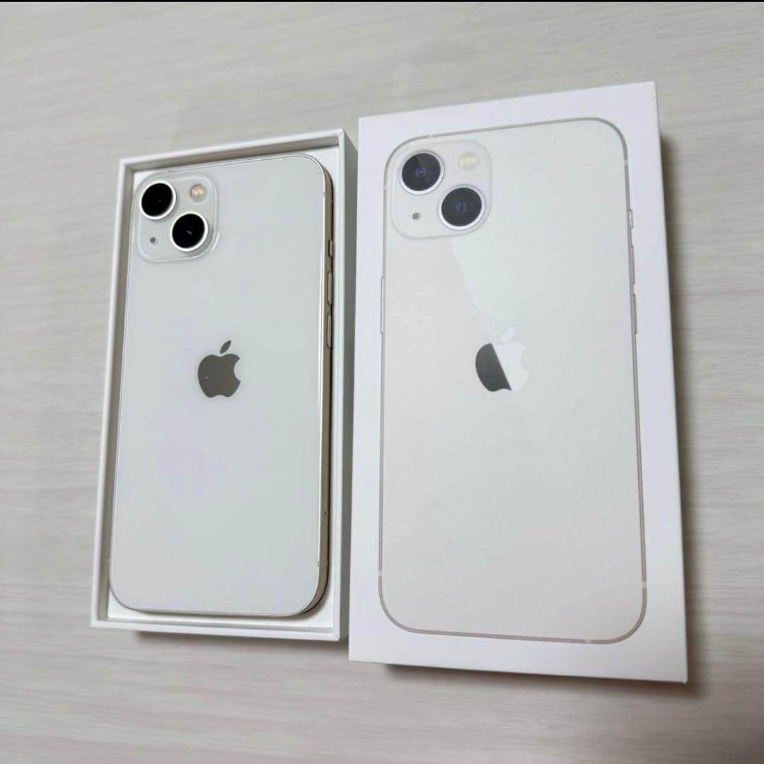 【美品】箱付き iPhone13 128GB 本体