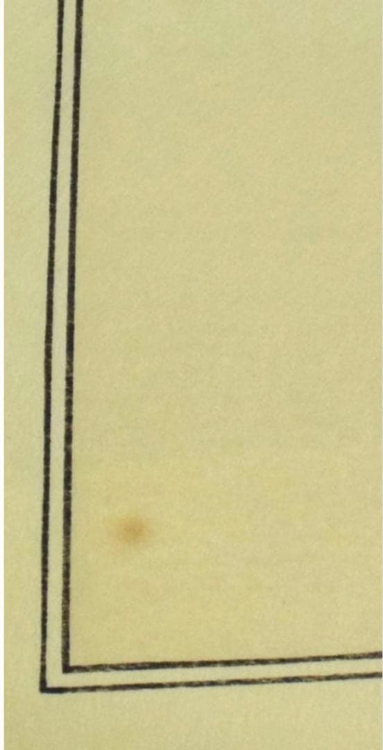 早い者勝ち　15点 画集 喜多川歌麿『絵本百千鳥』全揃い手摺木版画紙箱