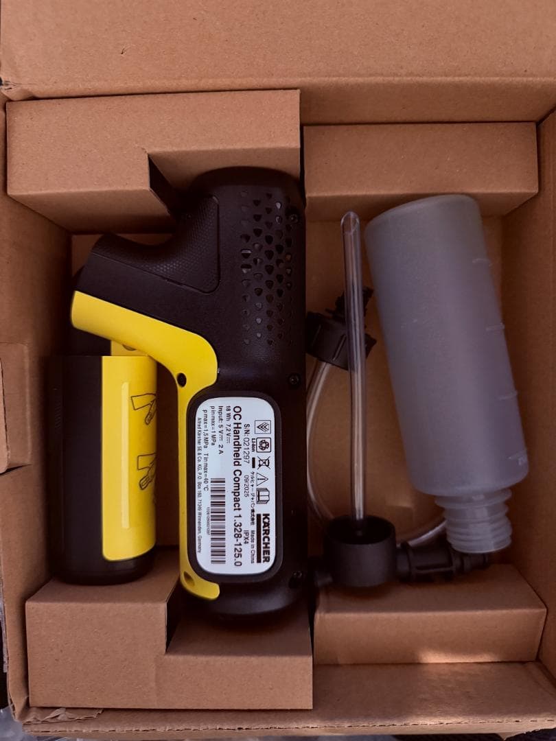 ケルヒャー モバイル高圧洗浄機 ハンディエア