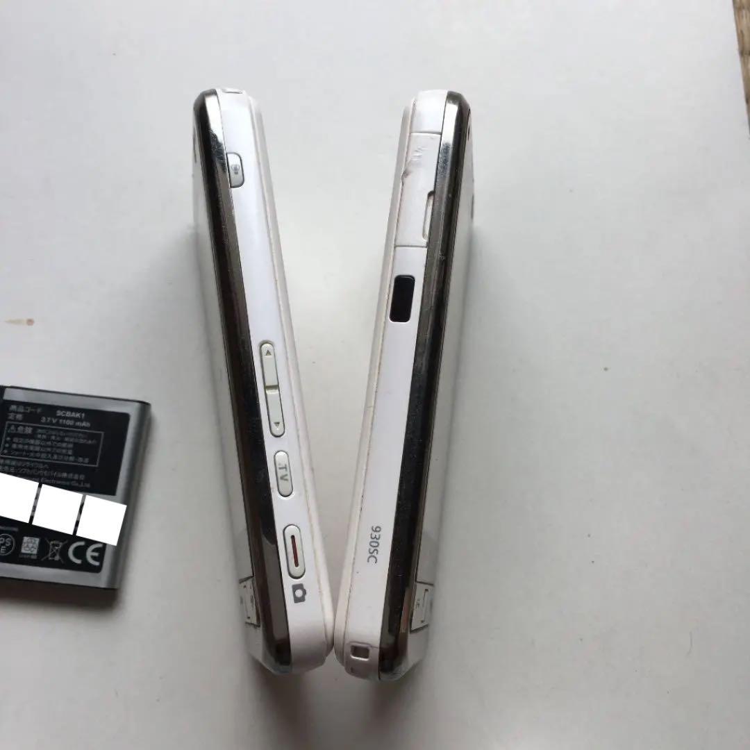 0275　　930SC ソフトバンク ケータイ 2台、電池4個(新品2個)