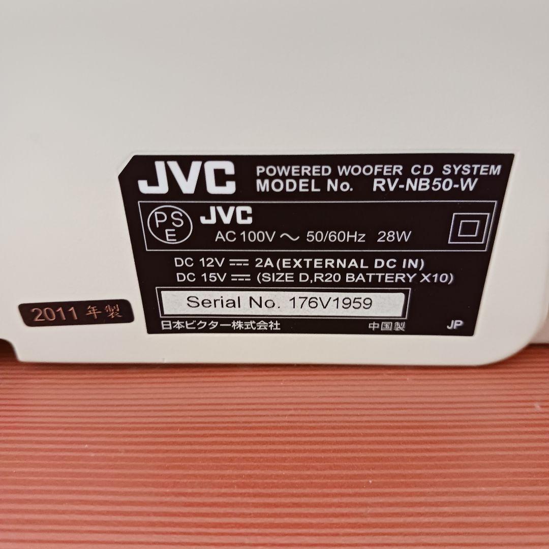 【中古】JVC 日本ビクタ- RV-NB50-W