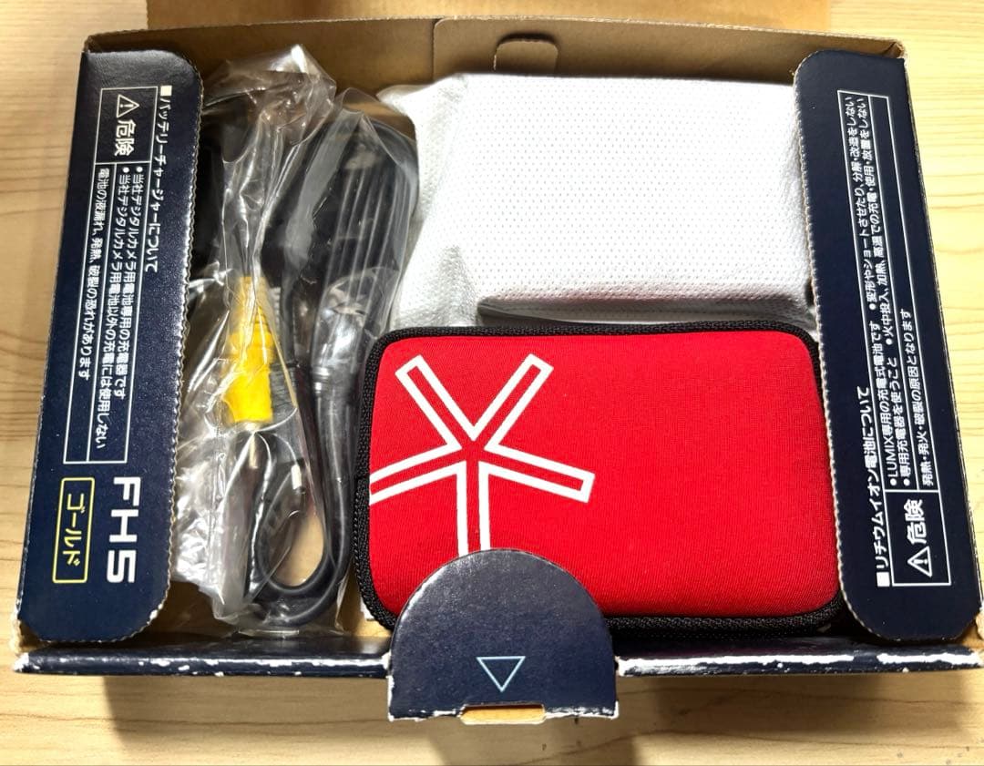 N3546 Panasonic FH5 LUMIX デジカメ