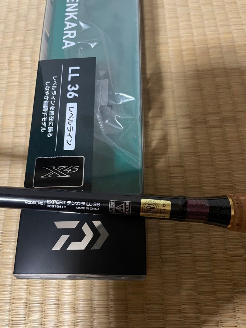 Daiwa EXPERT テンカラ LL 36 渓流竿