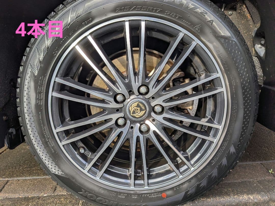 [美品] RiZLEY weds製 17インチ ホイールセット