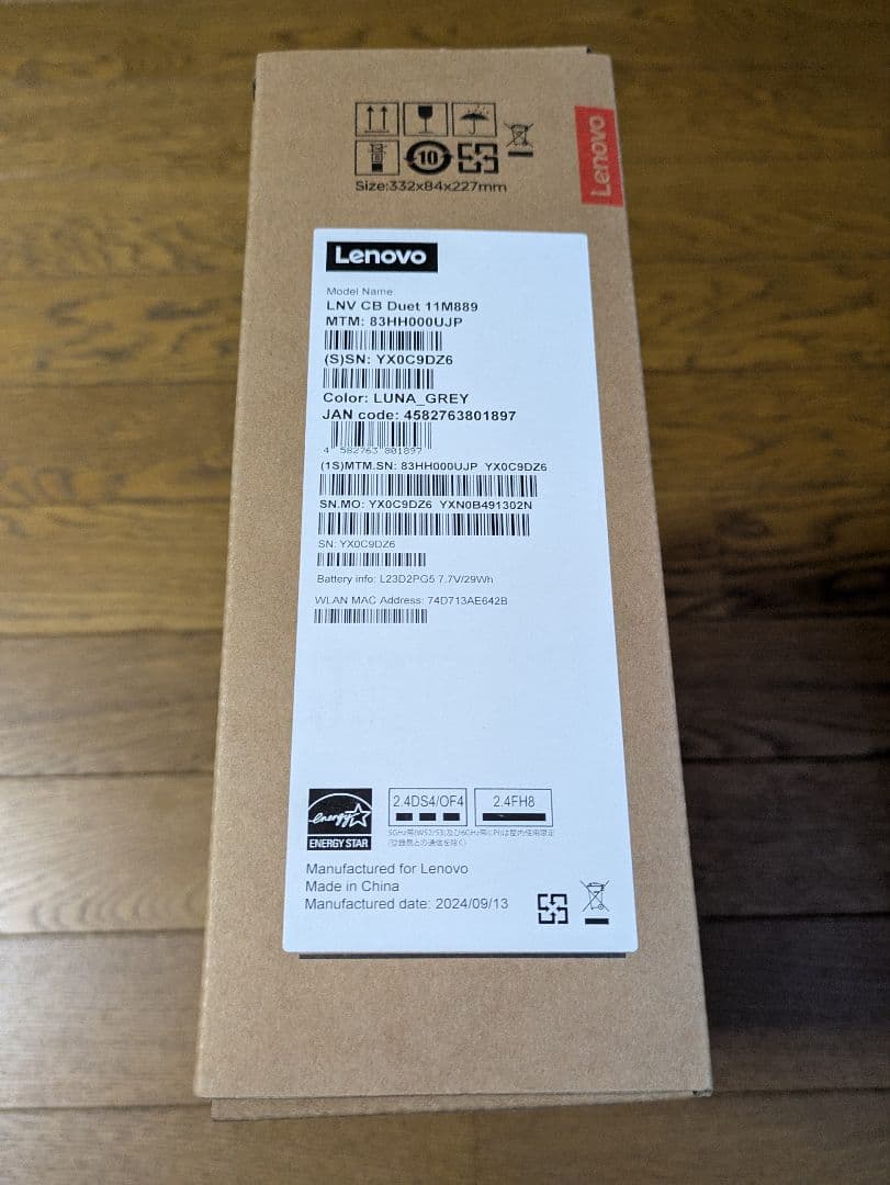 Chromebook本体 Lenovo Chromebook Duet Gen9 83HH000UJP