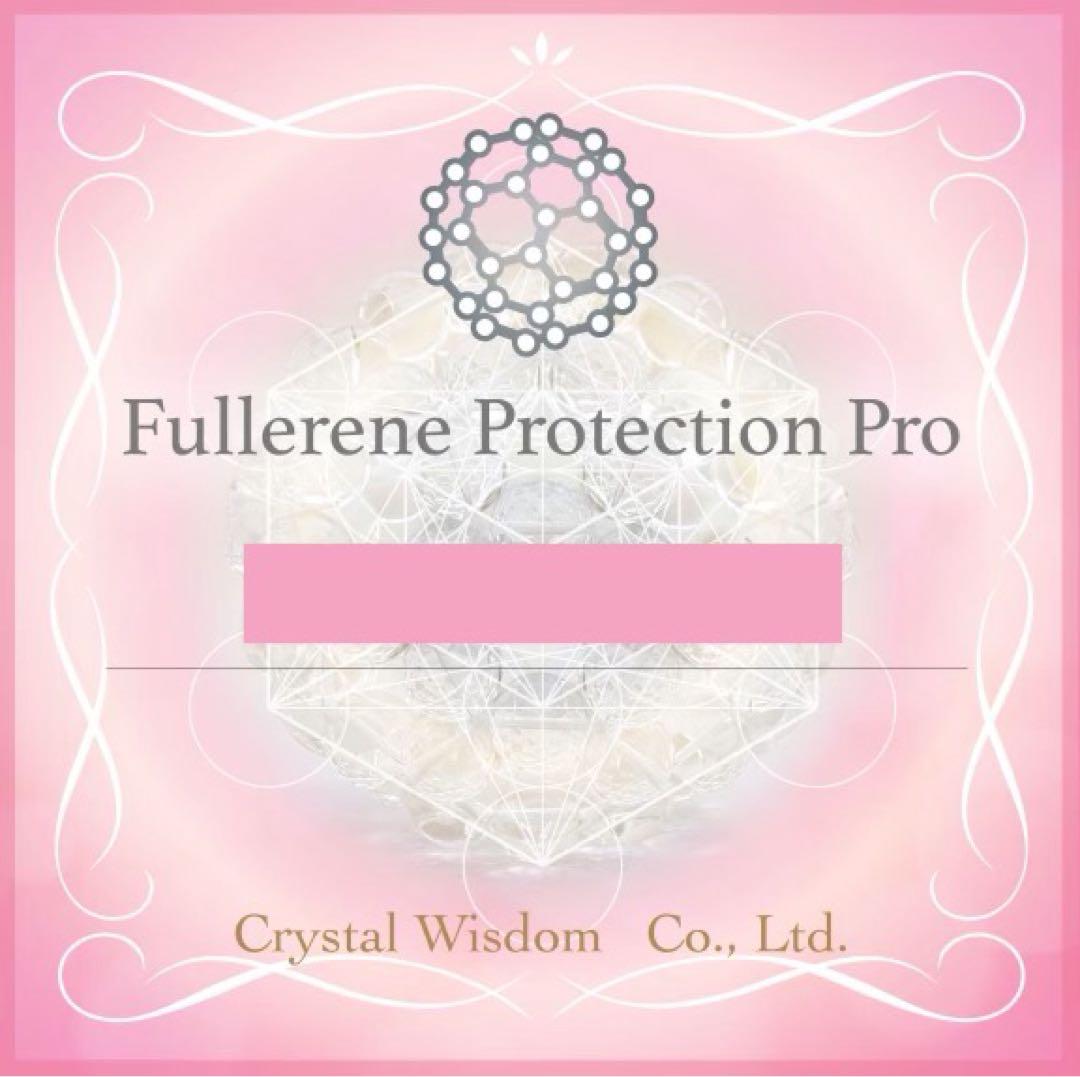 新作❣️強力⚠️特大★ブラックアイスオブシディアン★10mm★神聖幾何学フラーレン★