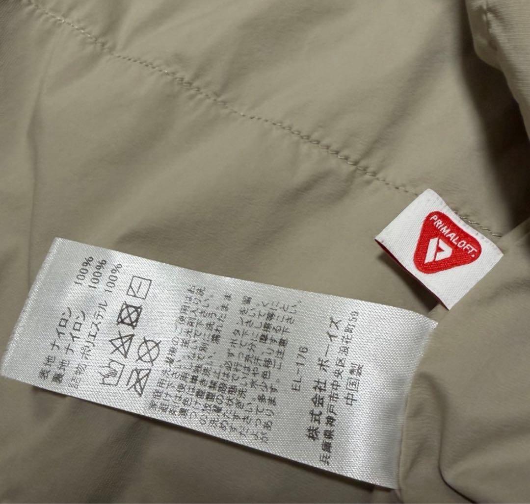 ト*様 美品！DANTON ダントン インサレーションジャケット インナーダウン