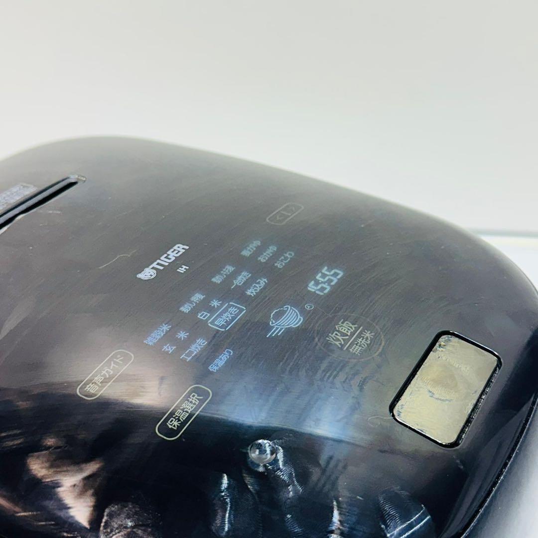 TIGER 炊飯器 JPG-S100 動作品