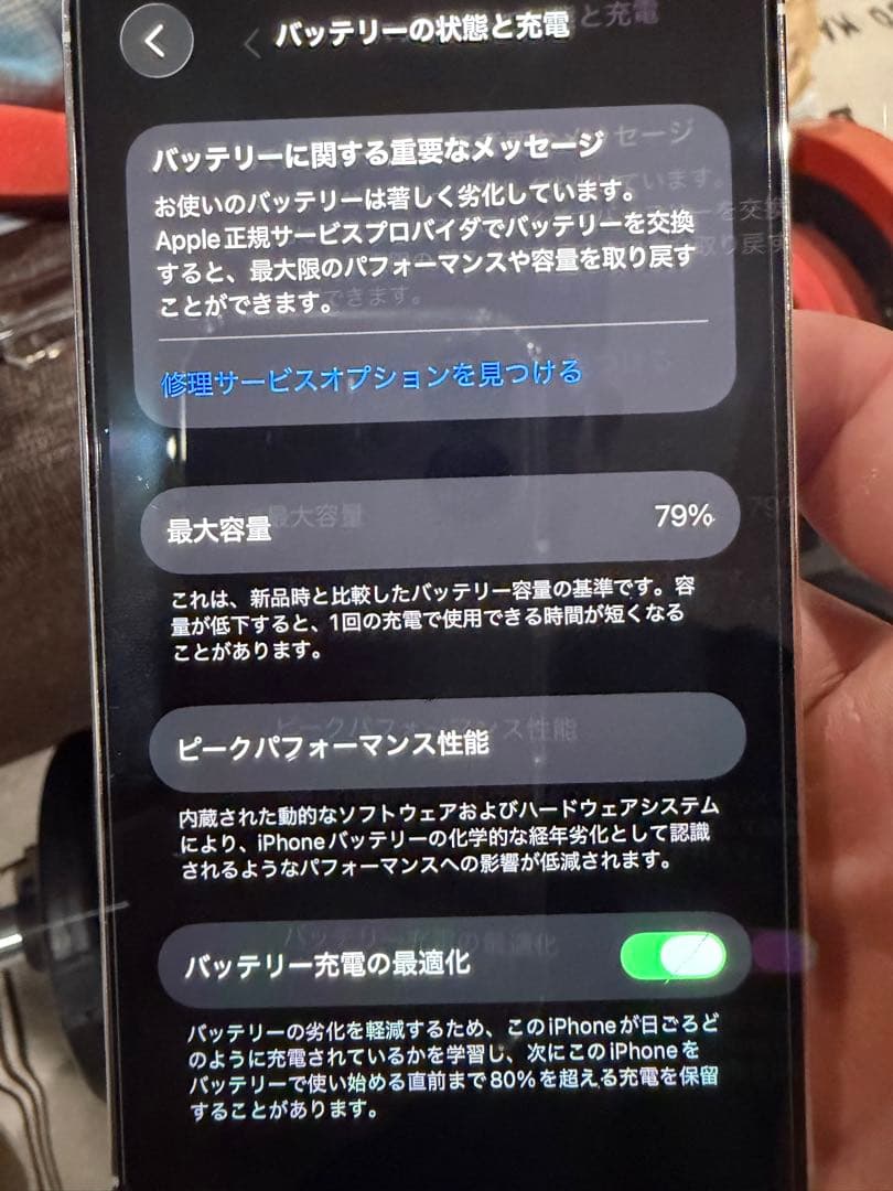 Apple iPhone 14 Pro シルバー 本体 256G