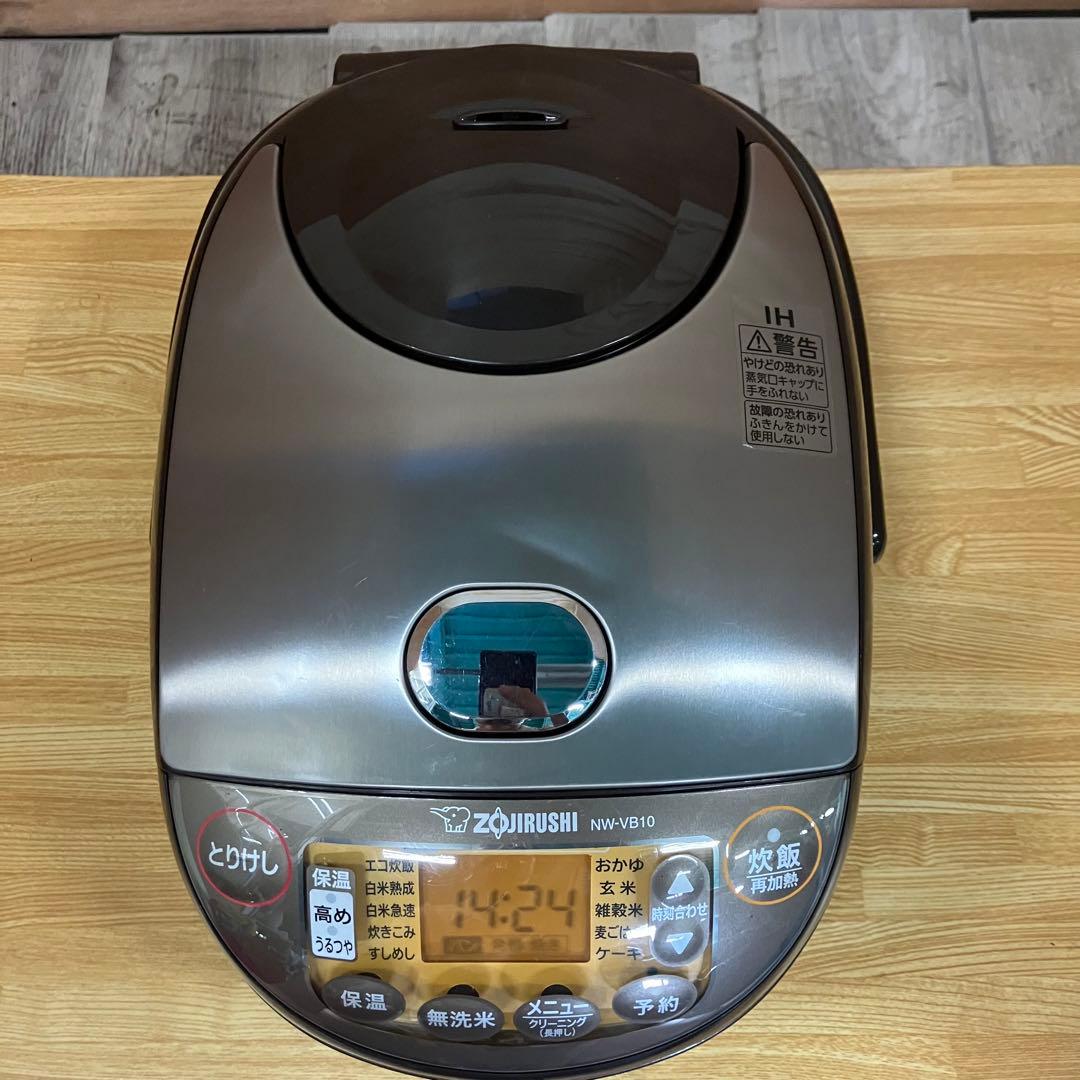 一都三県限定　配送設置無料　炊飯器　ZOJIRUSHI 2021年製　5.5合