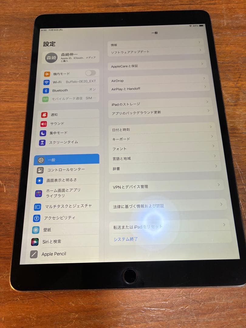 iPad Pro 10.5インチWiFi+Celluler 64GB 第一世代
