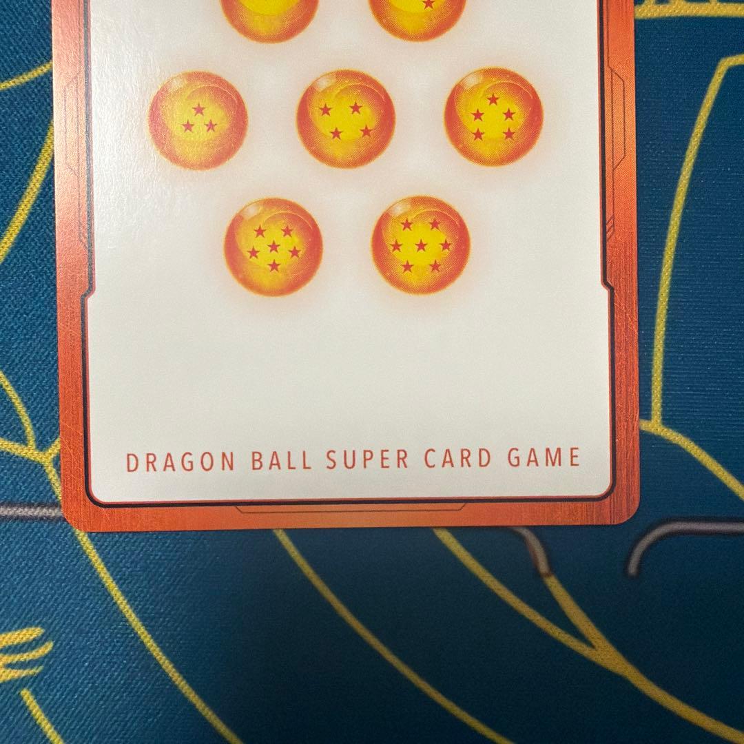 マンガブースター02 エナジーマーカー E-70 金　7巻