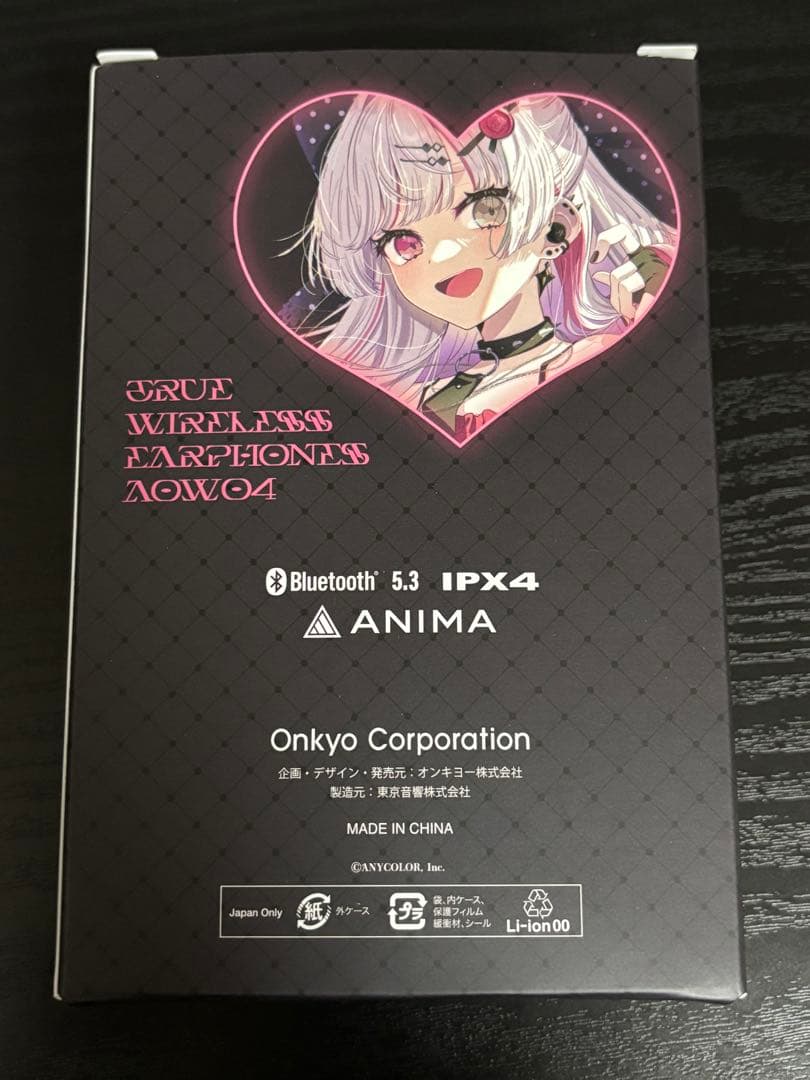 石神のぞみ/にじさんじ ワイヤレスイヤホン