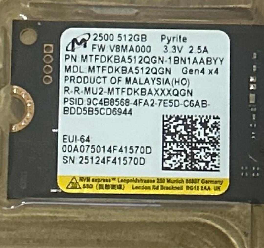 内蔵型SSD MTFDKA512QGN 512GB M.2 SSD
