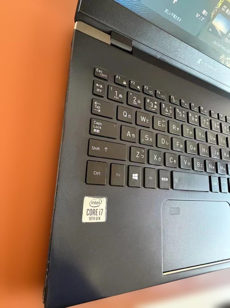 Windowsノート本体 Dynabook G83/i7-10510U/16G/512G