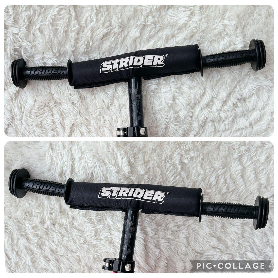 ✨希少カラー✨ STRIDER ストライダー スポーツモデル ピンク