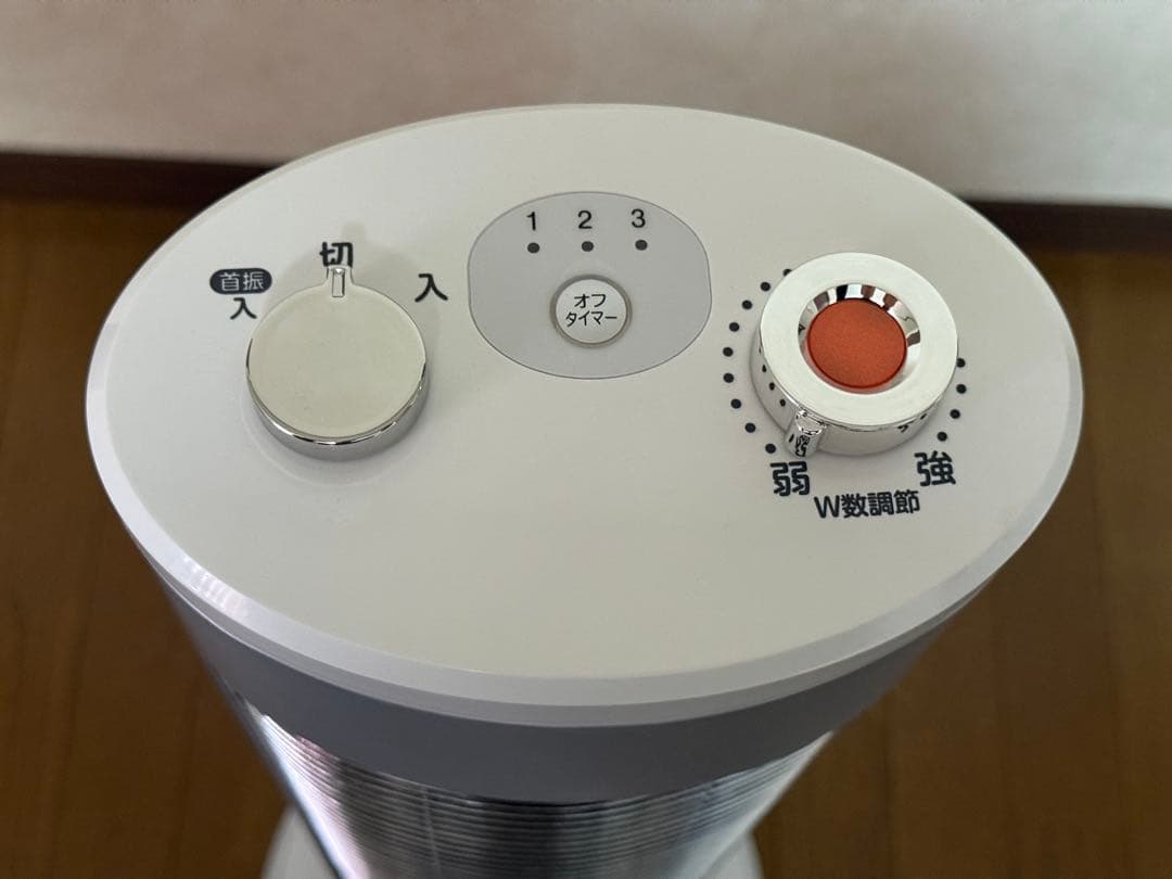 【使用数回】KOIZUMI KSS-0821/S シーズヒーター タワー型