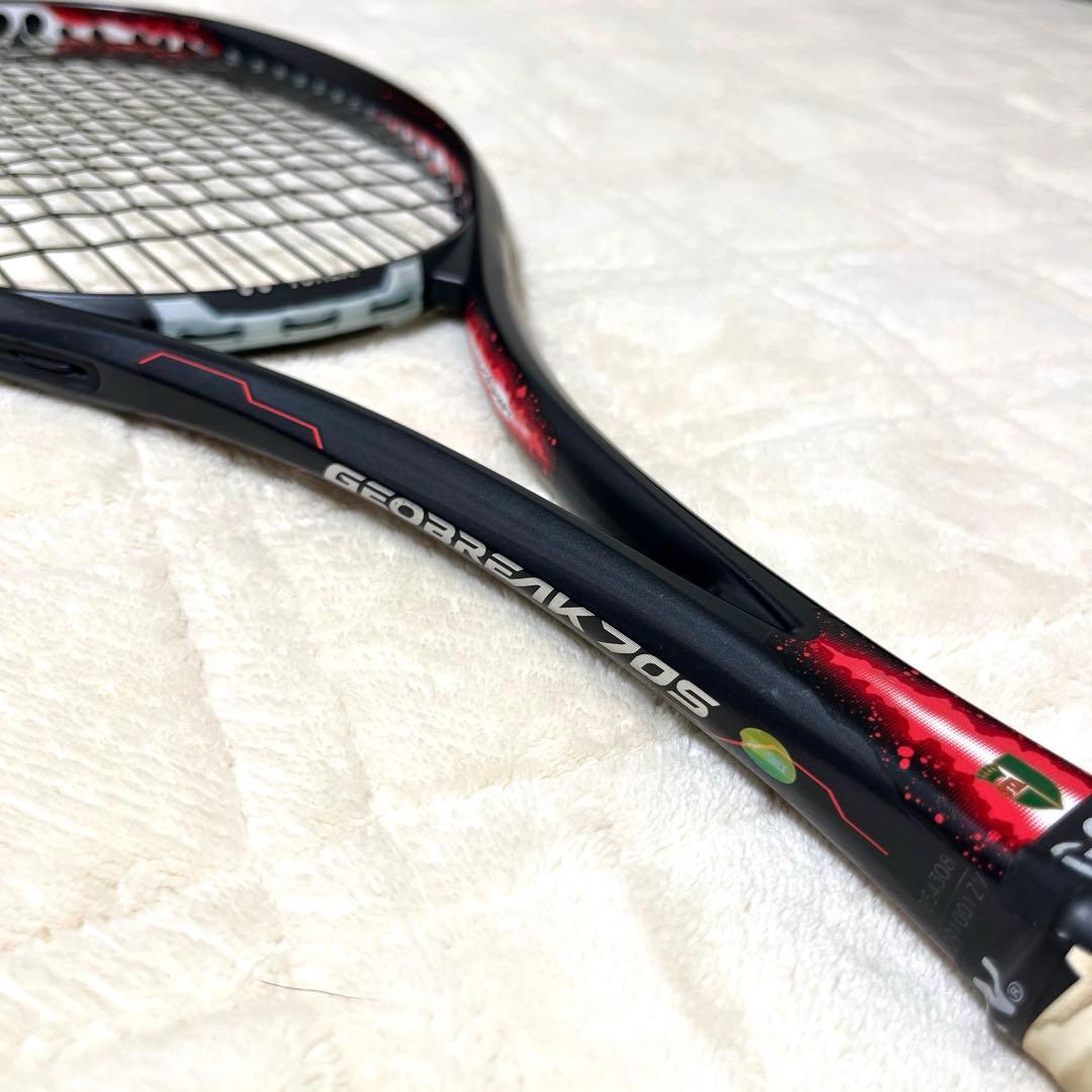 ヨネックス　ソフトテニス　ラケット　ジオブレイク70S UL1 後衛用