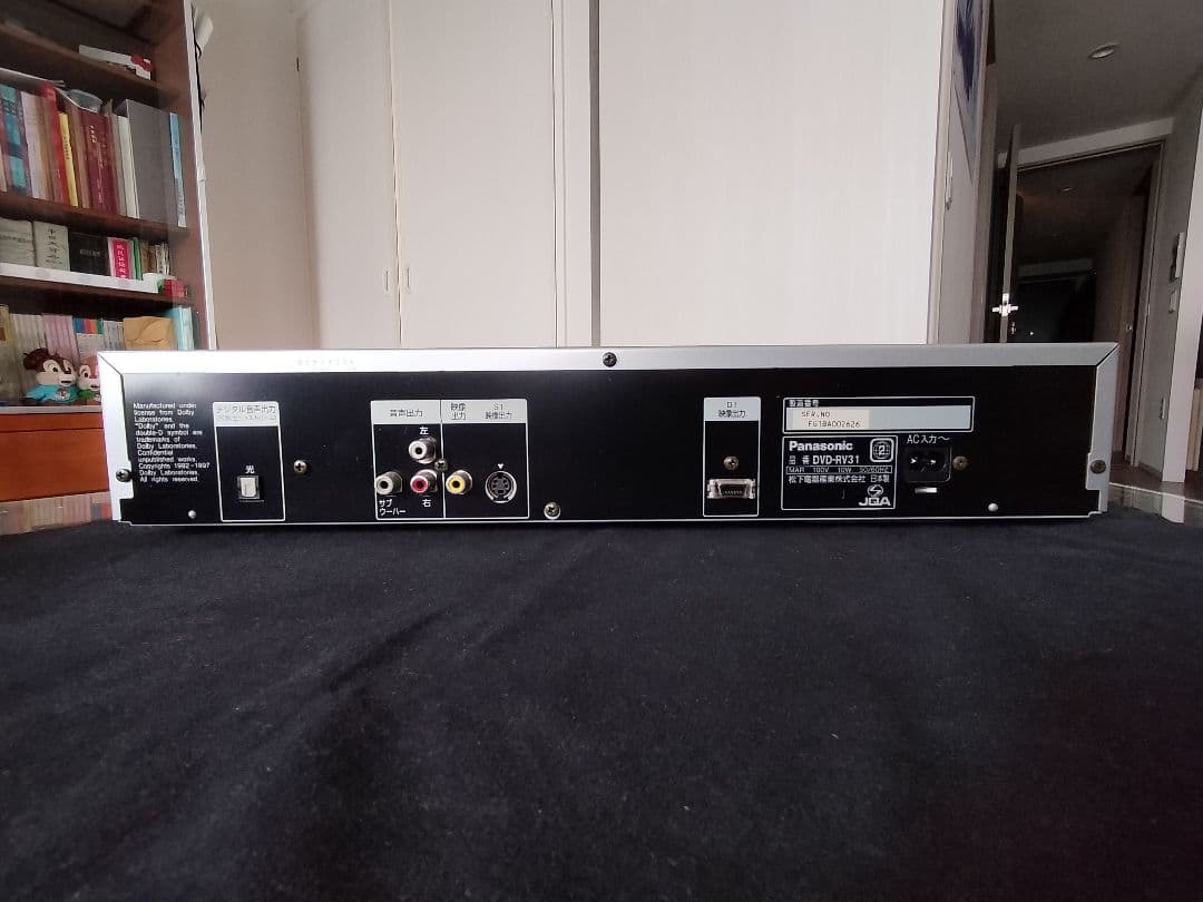 プレーヤー Panasonic DVD-RV31