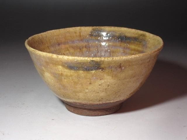 ☆　時代　黄瀬戸茶碗　鳥兎　表千家　十四代　而妙斎の花押がございます☆y603