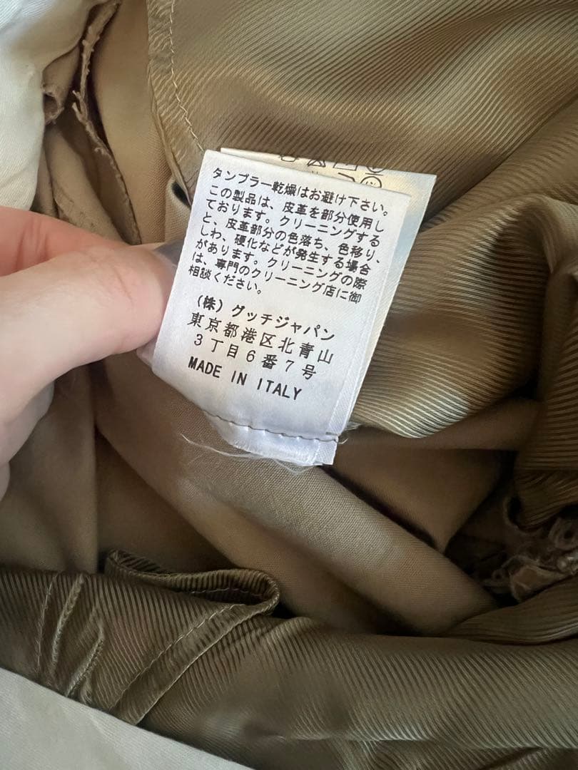 グッチ　トムフォード期　90s 00s センタープレス　フレア　チノパン