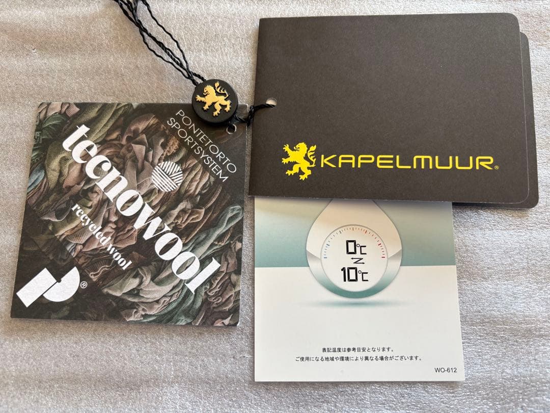 カペルミュール（KAPELMUUR）中わたコンビジャケット 普段着可