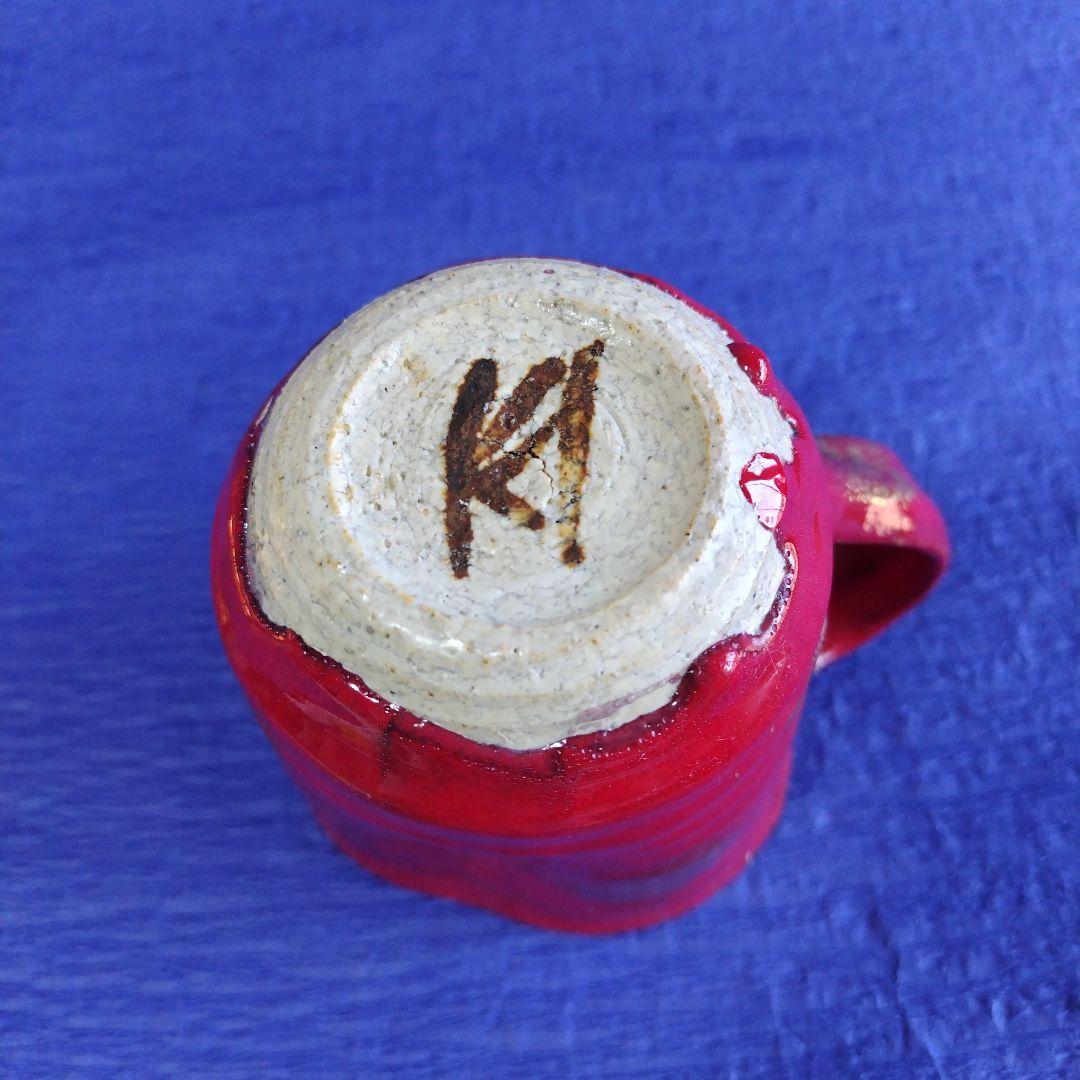 高鶴元　陶器　赤　マグカップ　コップ　観賞用コップ　置物　レトロ　アンティーク