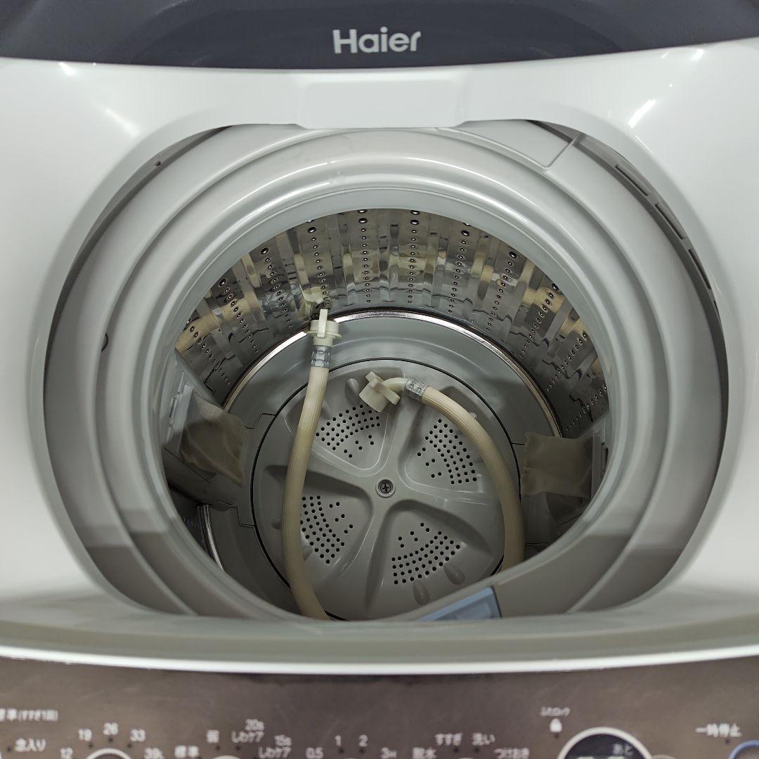 Haier ハイアール JW-C45A 分解洗浄済み洗濯機