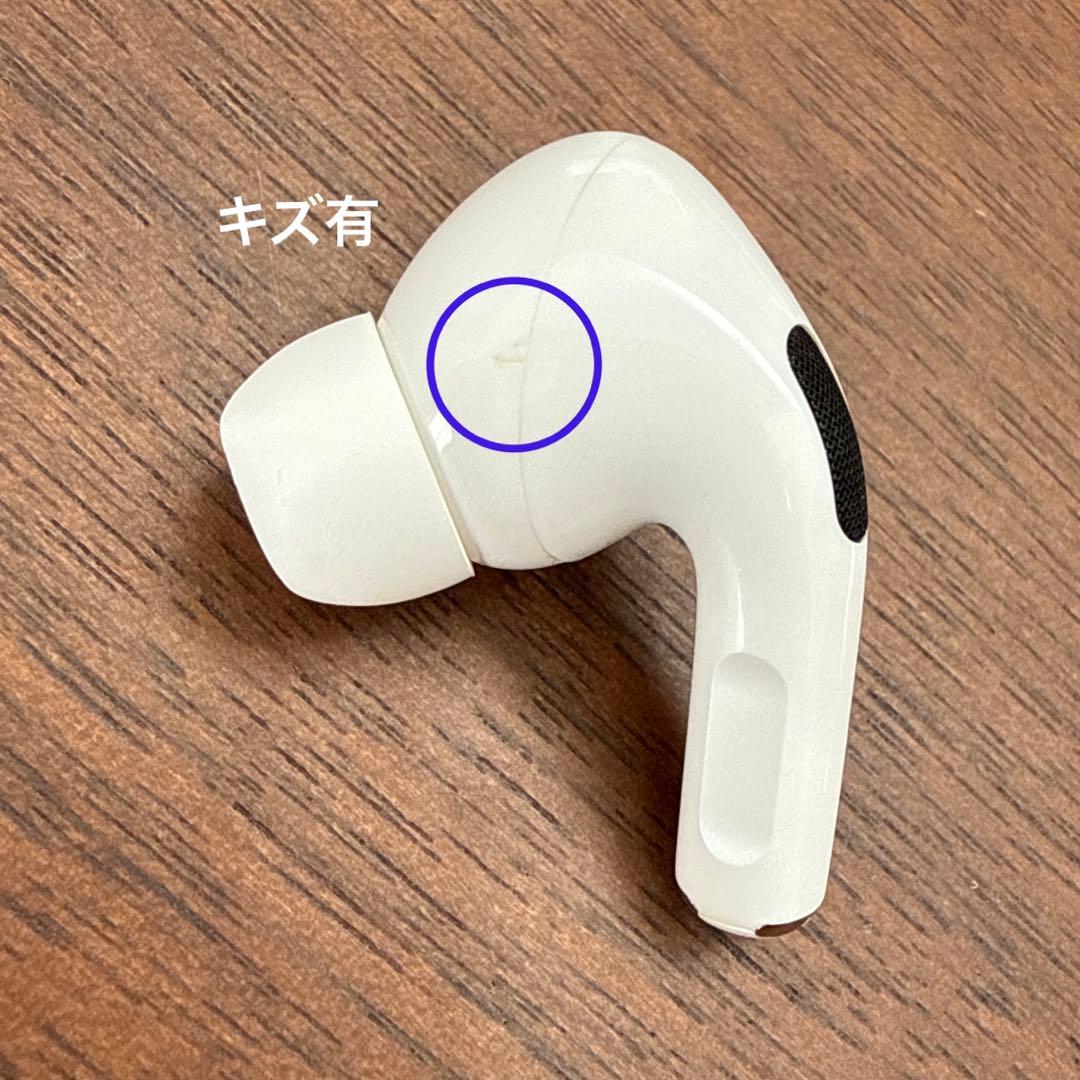 おまけ付き⭐︎AirPods Pro 本体 充電ケーブル付　純正　第一世代